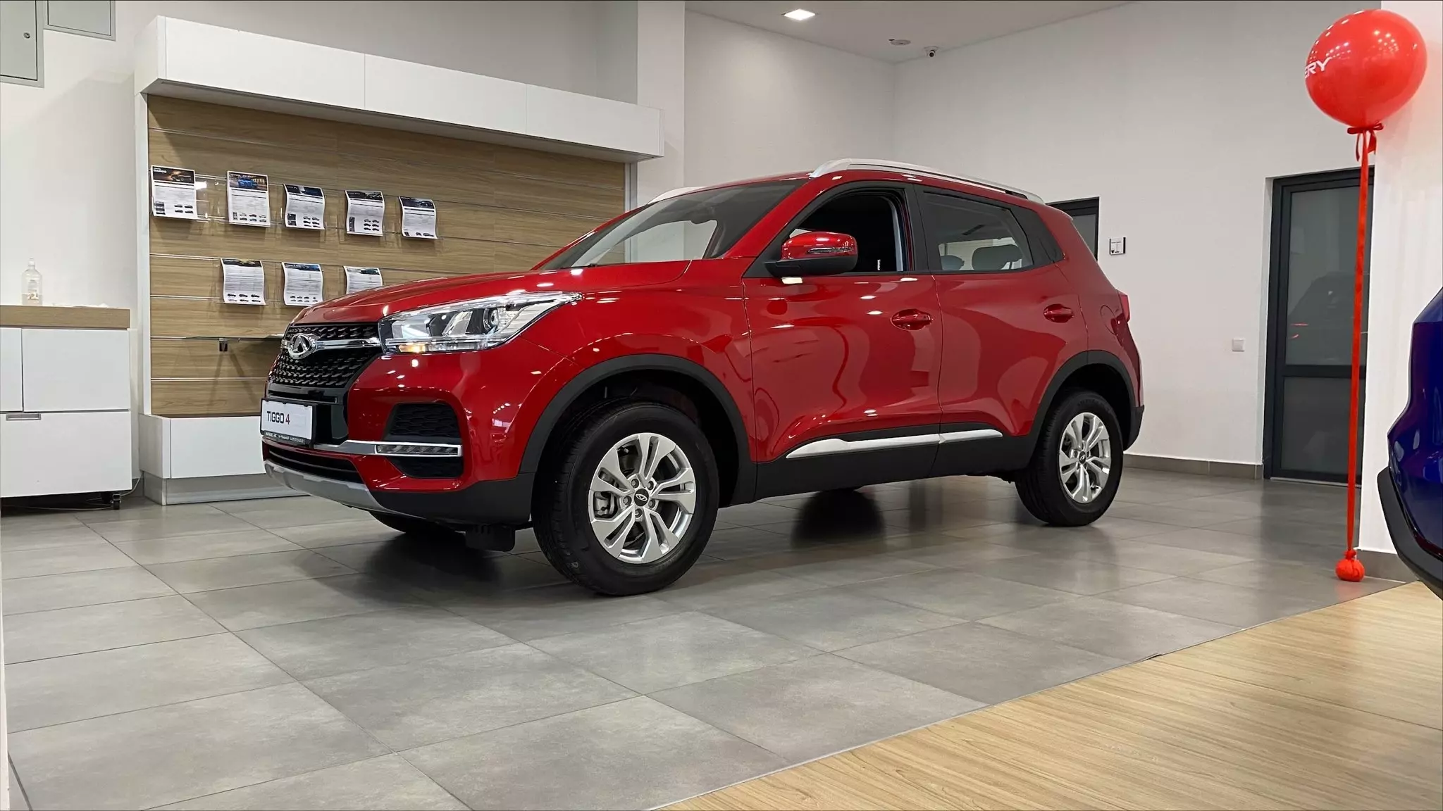 Chery Tiggo 4 Red