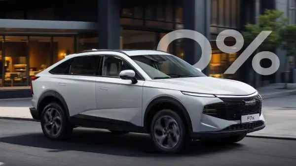 Купить HAVAL в «Рассрочку»