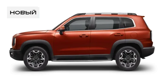 HAVAL DARGO